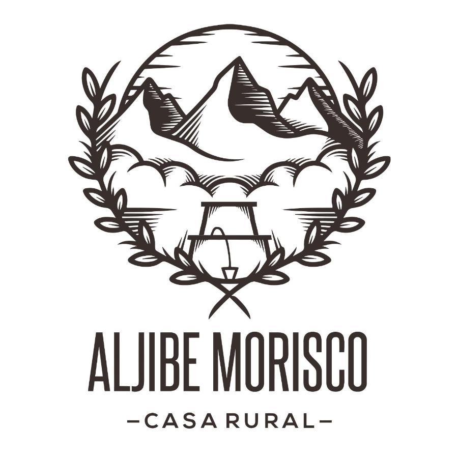 Aljibe Morisco - Casa Rural - Hornachos Exterior foto